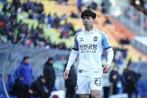 Hàn Quốc mở 'quota' cho cầu thủ Đông Nam Á