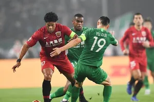 Cuộc họp khẩn của AFC bàn vấn đề gì?