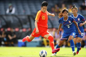 Đài Loan tan vỡ 'giấc mơ địa chấn châu Á'