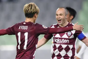 'Tuyển Malaysia' cũng không chơi nổi với Iniesta