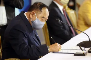 Thái Lan làm thủ tục trực tuyến chủ nhà Indoor Games