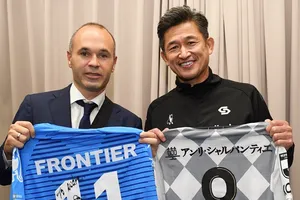 Huyền thoại Tây Ban Nha muốn ‘giải mã’ huyền thoại Nhật