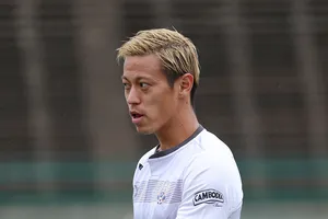 Bản hợp đồng kỳ lạ của 'HLV online' Honda với Portimonense