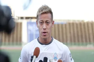 Mùa tới cầu thủ Honda mới 'chạy' được ở Bồ Đào Nha