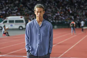 Đội của HLV online thua sấp mặt