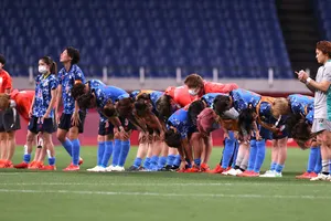 Vừa nghỉ tuyển Thái, Nishino ngồi ghế tuyển Nhật?