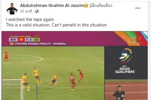 Trọng tài Abdulrahman:' Tôi nhận định đúng, không thể có 11m cho VN'