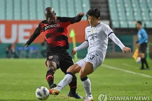 Ulsan Hyundai bị đồng hương biến thành cựu vô địch