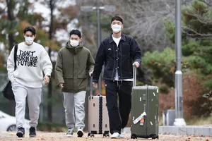 Trai đẹp xứ Hàn về chuẩn bị tiếp UAE