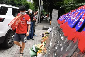 FIFPro cảnh báo cầu thủ đá thuê bảy quốc gia này