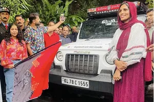 World Cup 2022 đã có ‘phiên bản của Hubert Wirth’