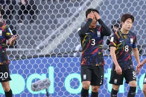 Hàn Quốc trắng tay, Uruguay lên ngôi vô địch