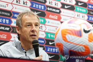 Trước trận gặp VN, HLV Klinsmann khuyên Lee Kang-in