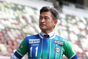 Lão ông King Kazu nói gì khi đến CLB mới ở tuổi 57