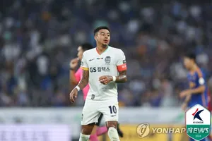 Cựu sao MU Jesse Lingard xin lỗi và thành “tuyên truyền viên” giao thông ở Seoul
