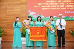 Quận 7 giải ngân vốn đầu tư công vượt chỉ tiêu so với kế hoạch được giao