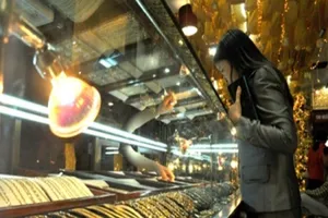 Giá vàng đột nhiên 'bốc hoả', vượt mốc 40 triệu đồng/lượng