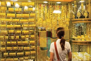 Giá vàng có thể lập đỉnh mới trong vài tháng tới