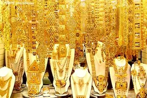 Giá vàng quay đầu giảm mạnh