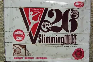 Cảnh báo: Cà phê giảm cân có thành phần gây hại