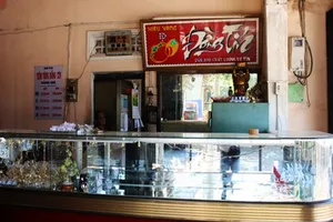 Một tiệm vàng ba lần bị cướp