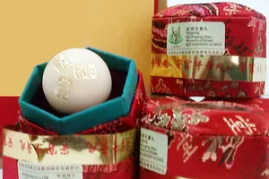 Những điều cần biết về An Cung Ngưu Hoàng hoàn