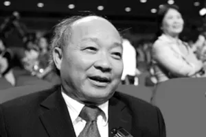 Nguyên Bộ trưởng Bộ Y tế Nguyễn Quốc Triệu qua đời