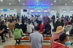 Cảnh báo fanpage Bệnh viện Ung bướu TP.HCM bị giả mạo để trục lợi