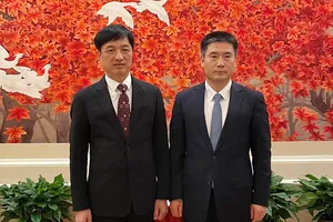 Thứ trưởng Bộ Công an Việt Nam thăm và làm việc với Bộ Công an Trung Quốc