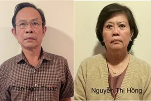 Bộ Công an bắt 4 người trong vụ án tại Tập đoàn Công nghiệp Cao su Việt Nam