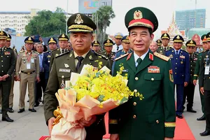 Giao lưu hữu nghị Quốc phòng biên giới Việt Nam-Campuchia lần thứ 2