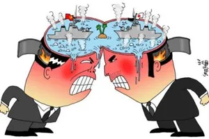 Giải mã chính sách “tôi thách anh” của Trung Quốc