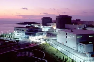 Trung Quốc xây 2 lò phản ứng hạt nhân mạnh nhất thế giới