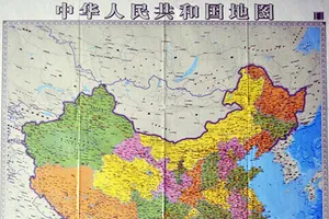 Trung Quốc phát hành bản đồ dọc "đầu độc" học sinh hiểu sai về lãnh thổ