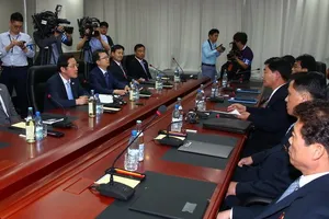 Hàn Quốc lập ủy ban chuẩn bị lộ trình thống nhất với Triều Tiên