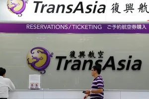 Hé lộ nguyên nhân máy bay Đài Loan rơi khiến hơn 40 người chết