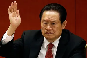 Bí ẩn xung quanh cái chết của người vợ đầu Chu Vĩnh Khang