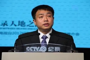 Giám đốc kênh của truyền hình trung ương Trung Quốc bị bắt