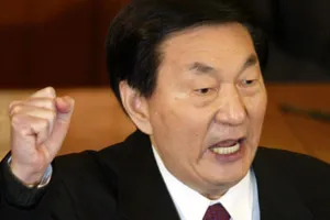 Trung Quốc chống tham nhũng - bài 2: 'Giết một đe trăm'