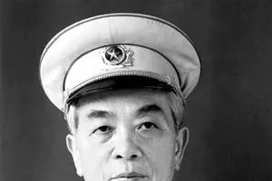 QĐND Việt Nam đã và đang có bao nhiêu đại tướng?