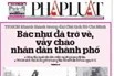 Thông báo thi sơ tuyển phóng viên Báo Pháp Luật TP.HCM