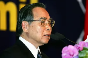 Tổ chức quốc tang nguyên Thủ tướng Phan Văn Khải