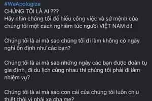 'Chúng tôi là ai...?'