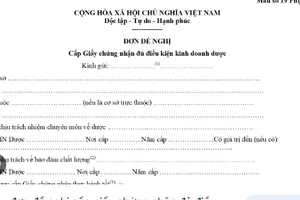 Bị phạt do mua thuốc của cơ sở không có giấy chứng nhận kinh doanh dược