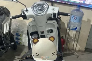 Lẻn vào trụ sở UBND phường trộm xe máy 