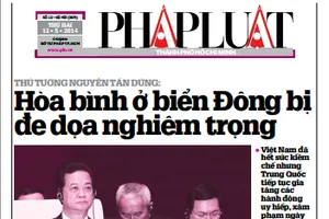 Epaper số 122 ngày 12/5/2014