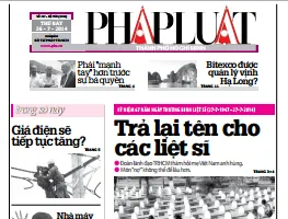 Epaper số 197 ngày 26/7/2014