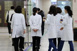 Bác sĩ Hàn Quốc đình công: Chính phủ ra tối hậu thư