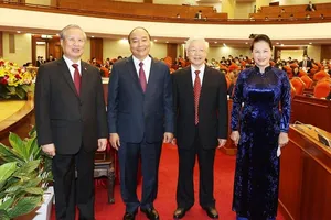 Giới thiệu nhân sự Bộ Chính trị, Ban bí thư khóa XIII