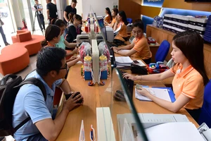 Thời gian gần đây, Ngân hàng Nhà nước liên tục yêu cầu các ngân hàng giảm lãi suất cho vay để hỗ trợ doanh nghiệp và người dân.